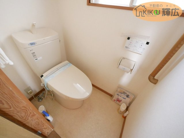 【トイレ】 | 加古郡播磨町東野添3丁目　中古戸建
