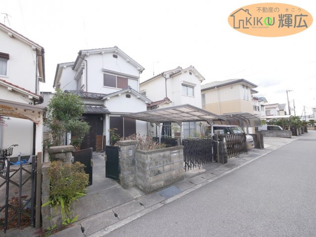 【前面道路含む現地写真】 | 加古郡播磨町東野添3丁目　中古戸建 | 昭和54年築の中古戸建