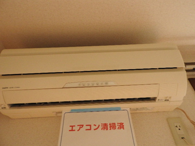 【設備】 | ラパエ西加瀬