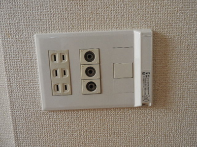 【その他】 | ラパエ西加瀬