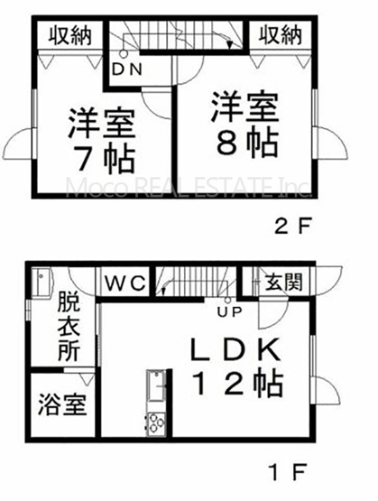 【間取り】 | 北見市北光収益物件
