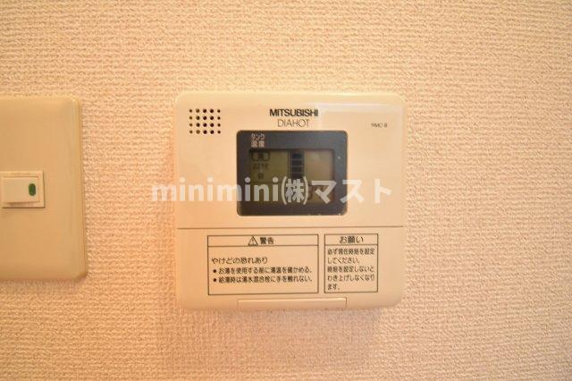 ミモサ中津の設備
