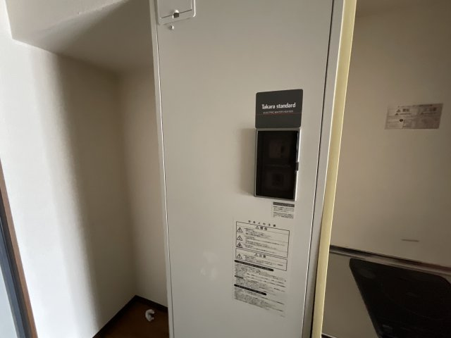 【設備】 | コラール1番館