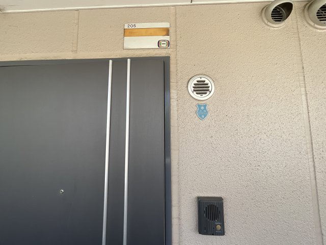【エントランス】 | コラール1番館