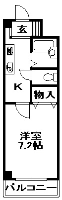 【間取り】 | コラール1番館