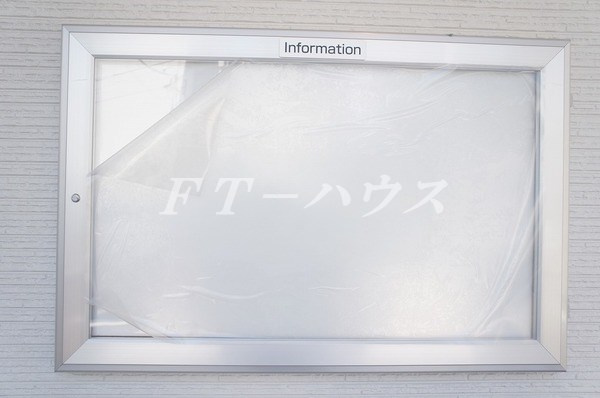 リブリ・ロココの設備