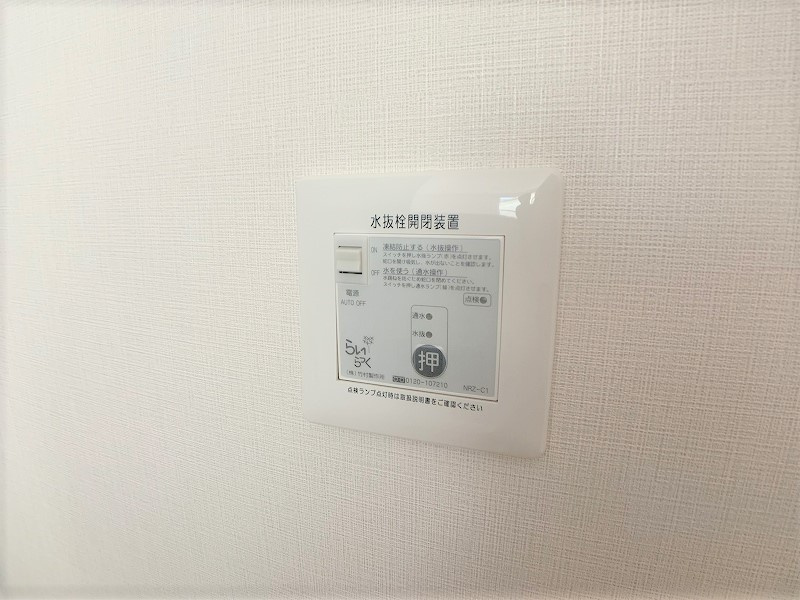 ＳＢＣⅡの設備