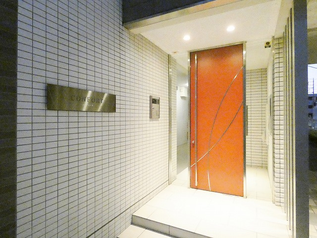 コンフォールのエントランス