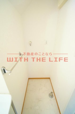 フローラ【キャッシュバック対象】のその他