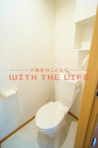 フローラ【キャッシュバック対象】のトイレ|清潔感のあるトイレです