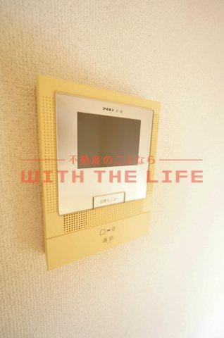 フローラ【キャッシュバック対象】のセキュリティ