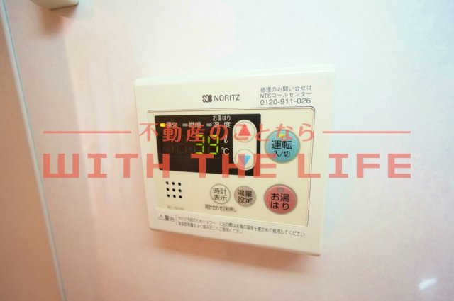 フローラ【キャッシュバック対象】の設備