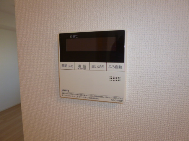 フェリスディア　Ａの設備