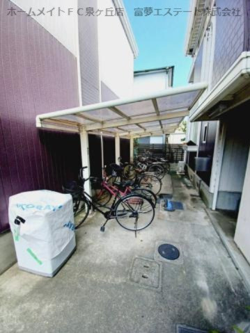 森内ハイツのその他共用部分|駐輪場