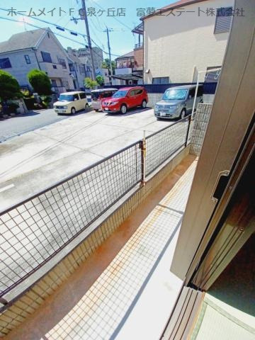ハイツみやびの展望