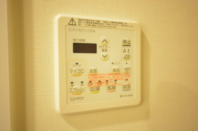 ブランズタワー南堀江の設備