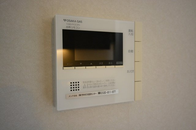 ブランズタワー南堀江の設備