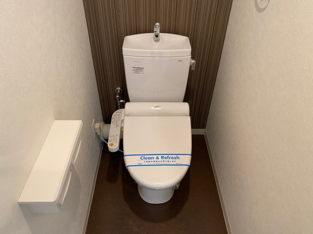 S-FORT鶴舞marks|名古屋市の賃貸ならMy賃貸のトイレ|S-FORT鶴舞marks
