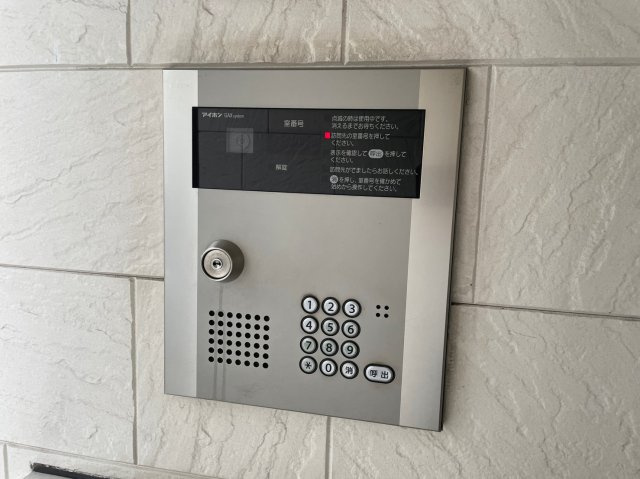 Novel Kurokawa（ノベルクロカワ）のセキュリティ|Novel Kurokawa（ノベルクロカワ）