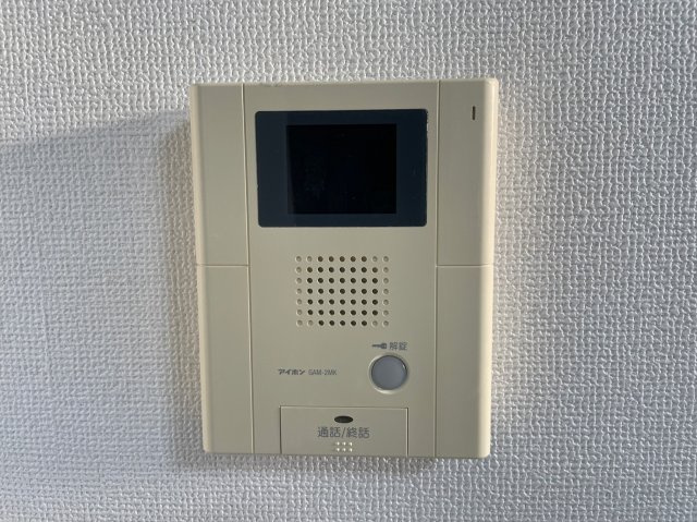 Novel Kurokawa（ノベルクロカワ）のセキュリティ|Novel Kurokawa（ノベルクロカワ）