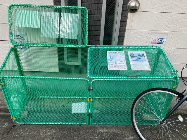 Novel Kurokawa（ノベルクロカワ）のその他共用部分|Novel Kurokawa（ノベルクロカワ）