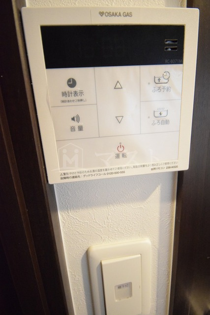 アルグラッド梅田WESTの設備