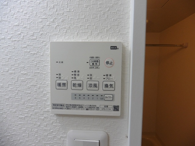 エムズコート吉田の設備