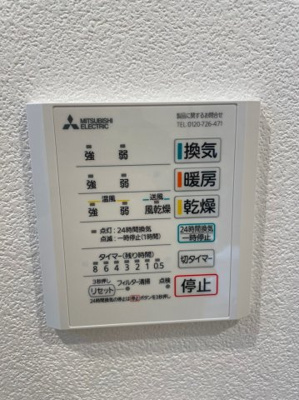 【設備】 | リブエール水田