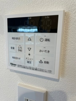 【設備】 | リブエール水田