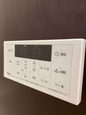 【内装】 | リブエール水田