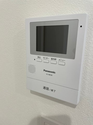 【セキュリティ】 | リブエール水田