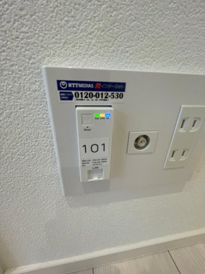 【設備】 | リブエール水田