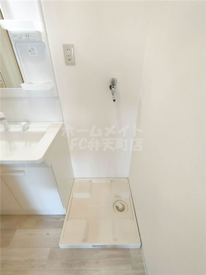 【設備】 | シンエイアド中央大通りビルディング | 室内洗濯置場です