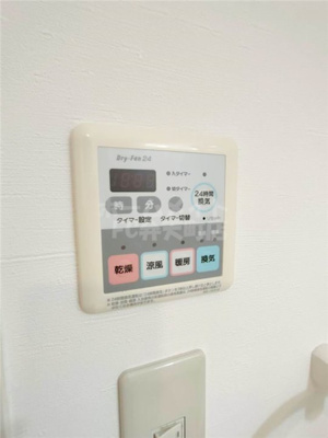 【設備】 | シンエイアド中央大通りビルディング