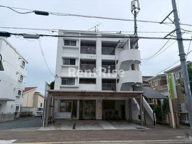 第一マンション