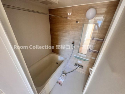 【浴室】 | メゾンＭＩＲＡＩ