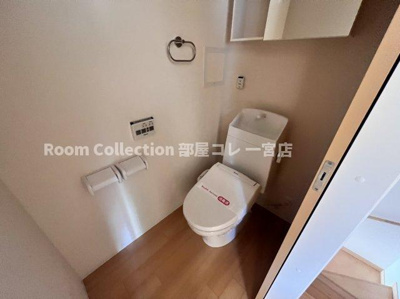 【トイレ】 | メゾンＭＩＲＡＩ