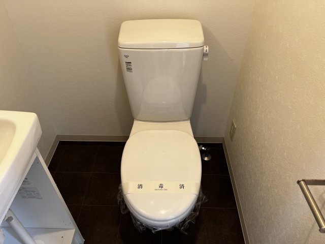 b’CASA篠崎re-bornのトイレ