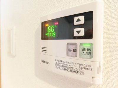 【内装】 | カーザモンターニャ