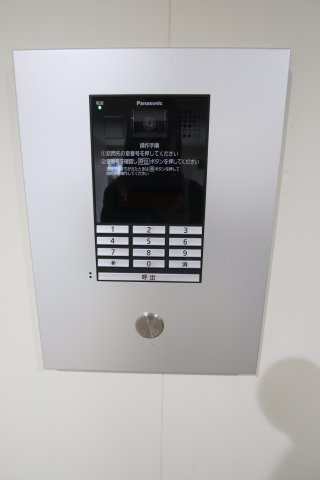 ＳＫＹ　ＩＴＯビルのその他共用部分|オートロック