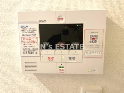 【セキュリティ】 | The Cross