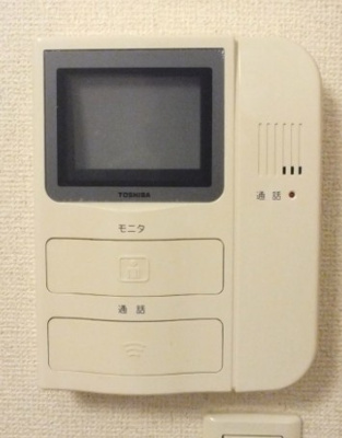 【セキュリティ】 | 春日