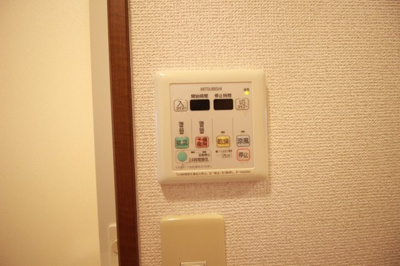 【設備】 | フジパレス光南町