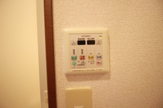 【設備】 | フジパレス光南町