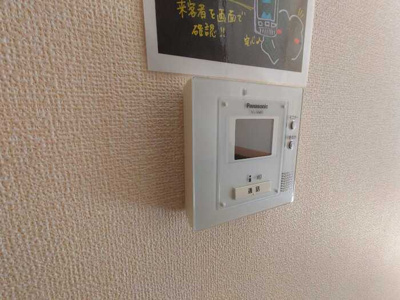 【セキュリティ】 | ＰｒｏｖｅｎｃｅⅡ 