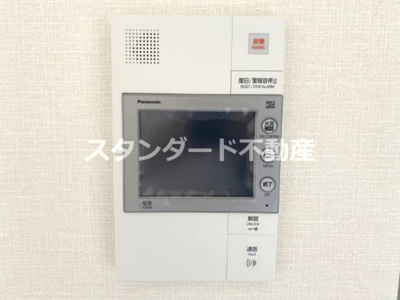 【セキュリティ】 | プレサンス桜ノ宮イーサリアル