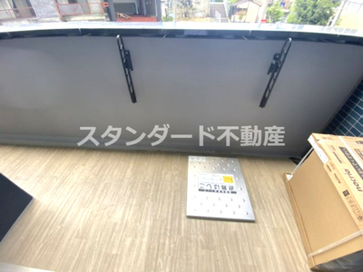 【バルコニー】 | プレサンス桜ノ宮イーサリアル