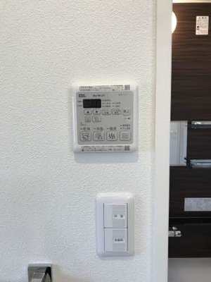 【設備】 | シャーメゾン光彩