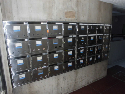 【その他共用部分】 | アルファイング