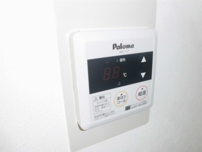 【設備】 | アルファイング